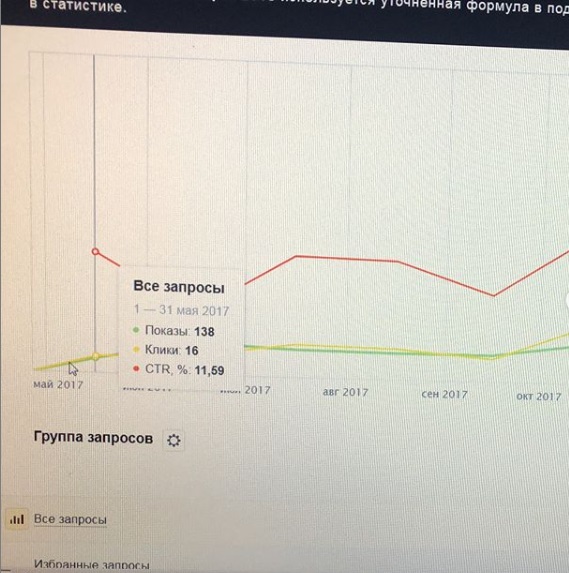 Хиджама-центр mobile